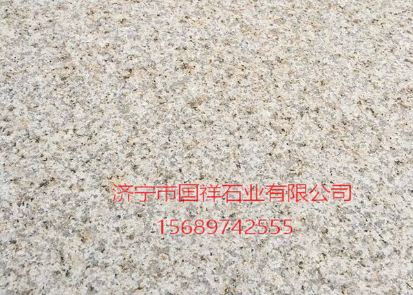 黄锈石