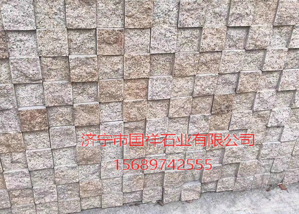 黄锈石