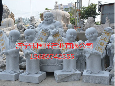 园林系列