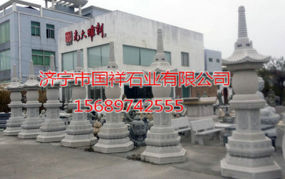 石灯，灯塔