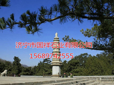 石雕石塔
