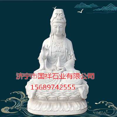 石雕佛像