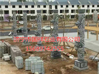 石雕龙柱