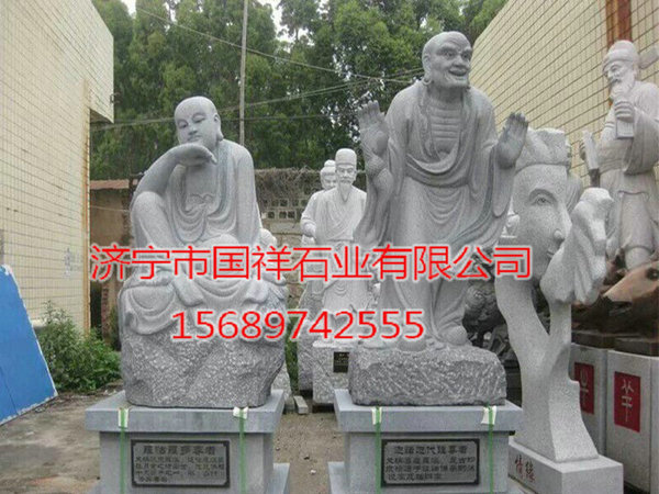 石雕佛像