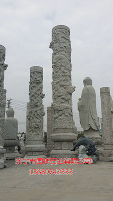 石雕龙柱