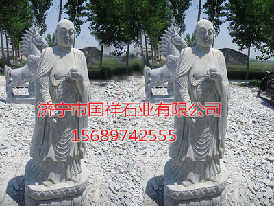 石雕佛像