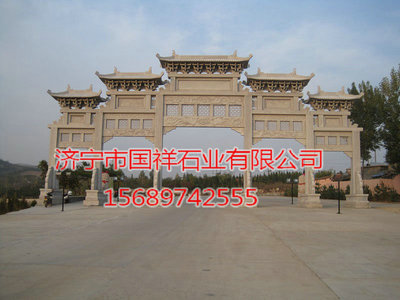 五门牌坊