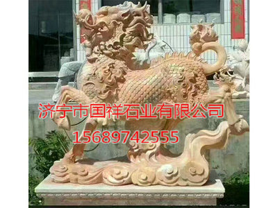 石雕动物