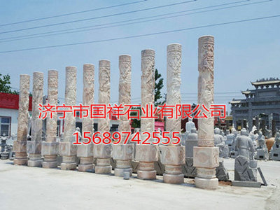 石雕龙柱