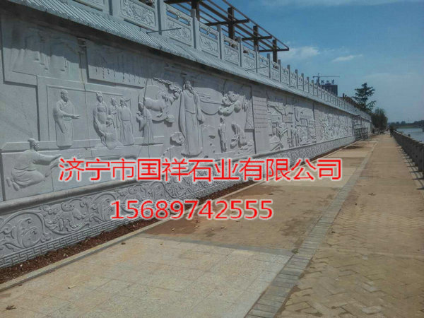 石雕壁画