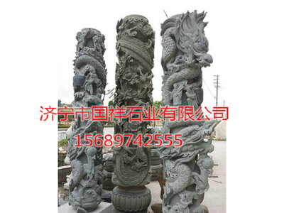石雕龙柱