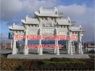 五门牌坊