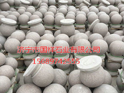 五莲红