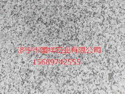 五莲灰