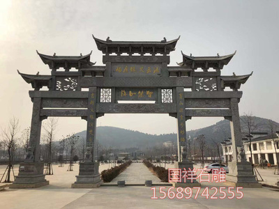 三门石雕牌坊