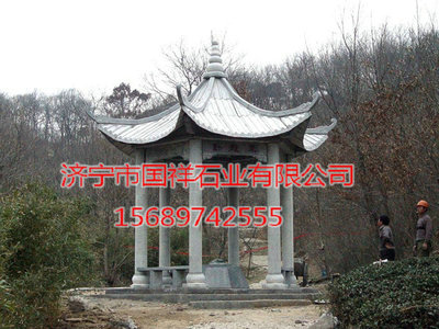 石雕凉亭