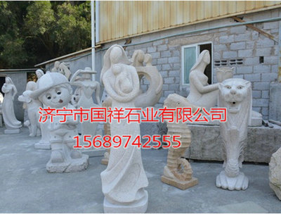 园林系列