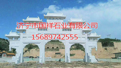 三门七楼牌坊