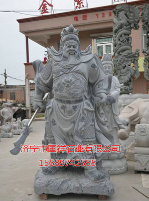 石雕人物