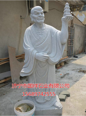 石雕人物