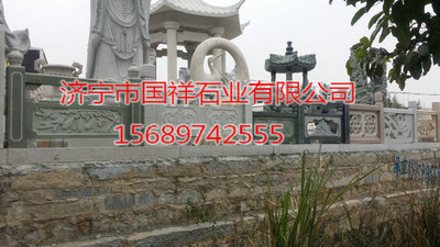 石雕栏板
