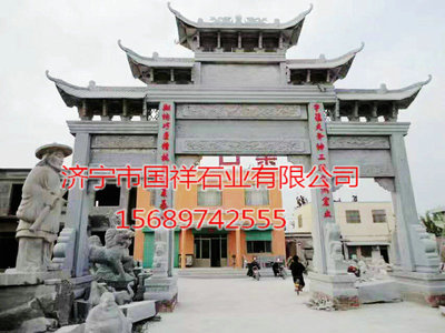 三门五楼石牌坊