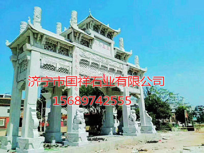 三门有门楼石牌坊图片