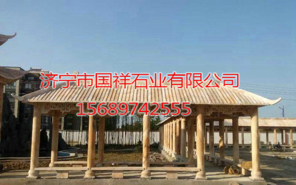 石雕凉亭