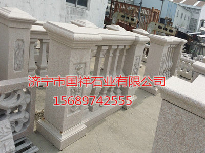 石雕栏杆的养护