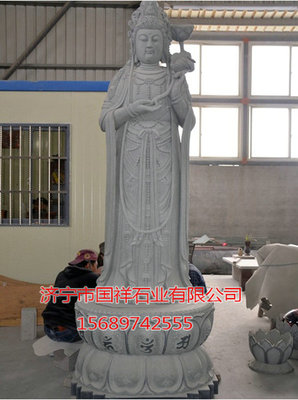 石雕人物