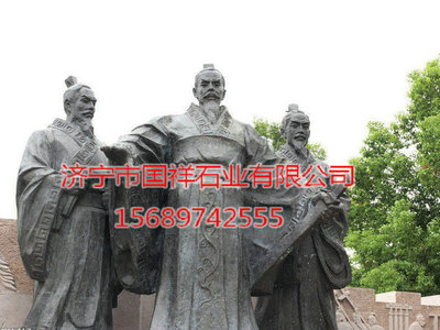 石雕人物