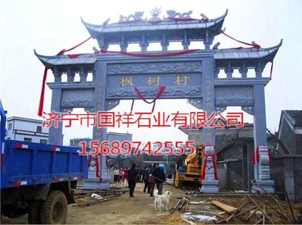 2012年山西省石牌坊工程案例