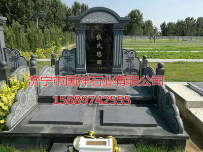 墓碑墓群