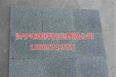 鲁灰