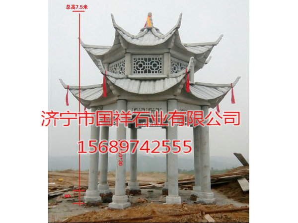 石雕凉亭
