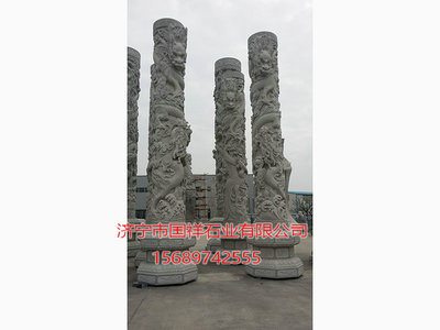 石雕龙柱