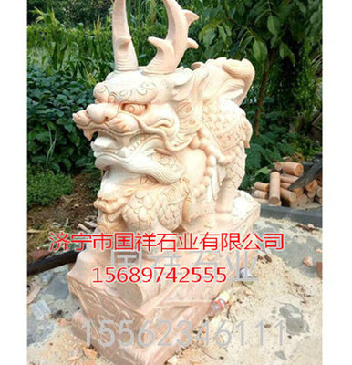 石雕动物