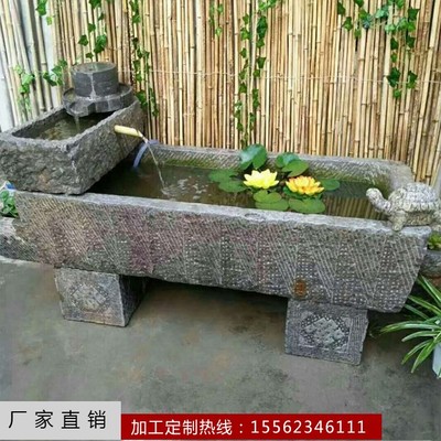 老石板