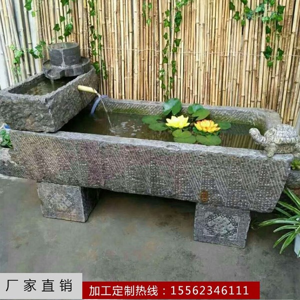 老石板