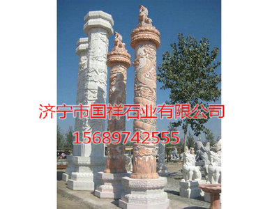 石雕龙柱