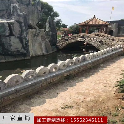 老石板