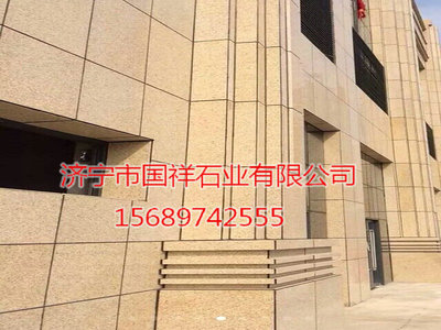 黄金麻