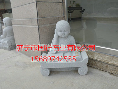 园林系列