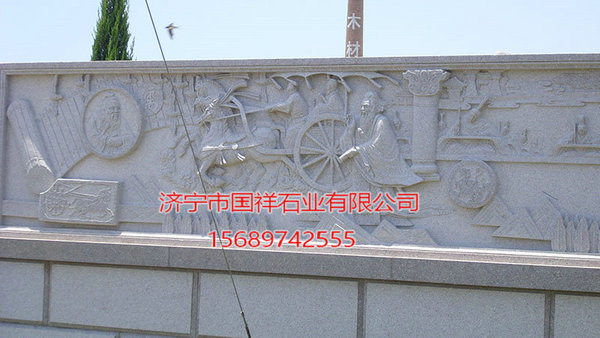 石雕壁画