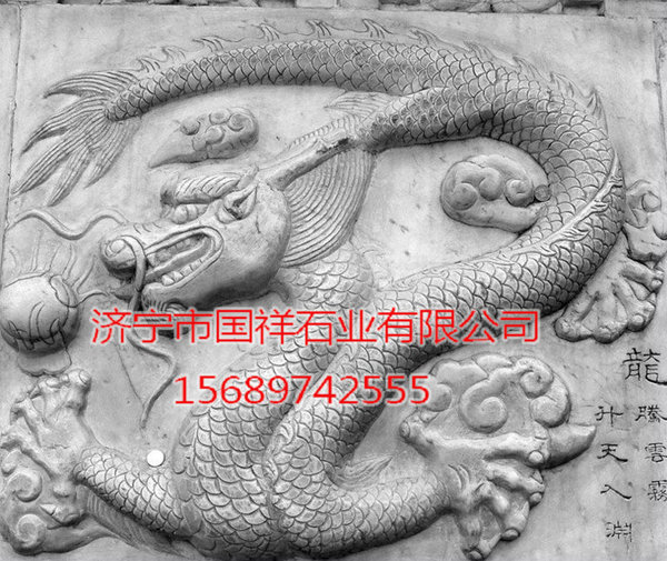 石雕壁画