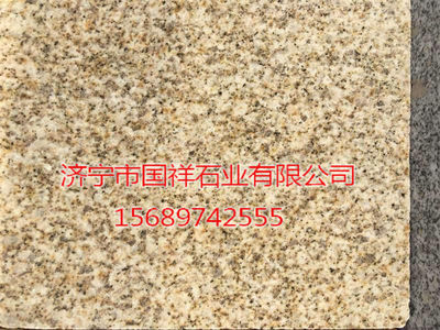 黄金麻