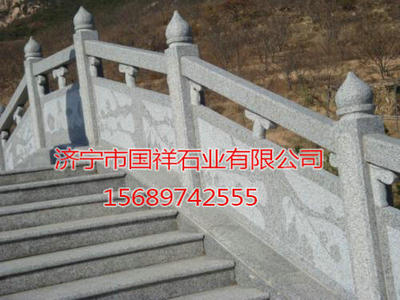 石桥