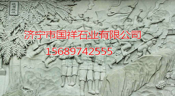石雕壁画