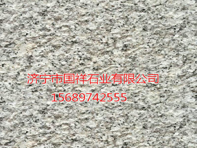 芝麻白