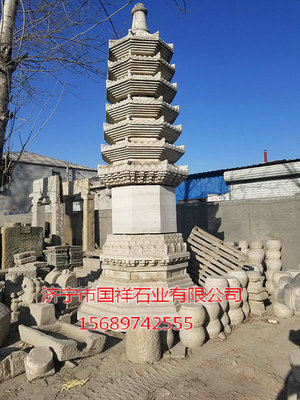 石雕石塔